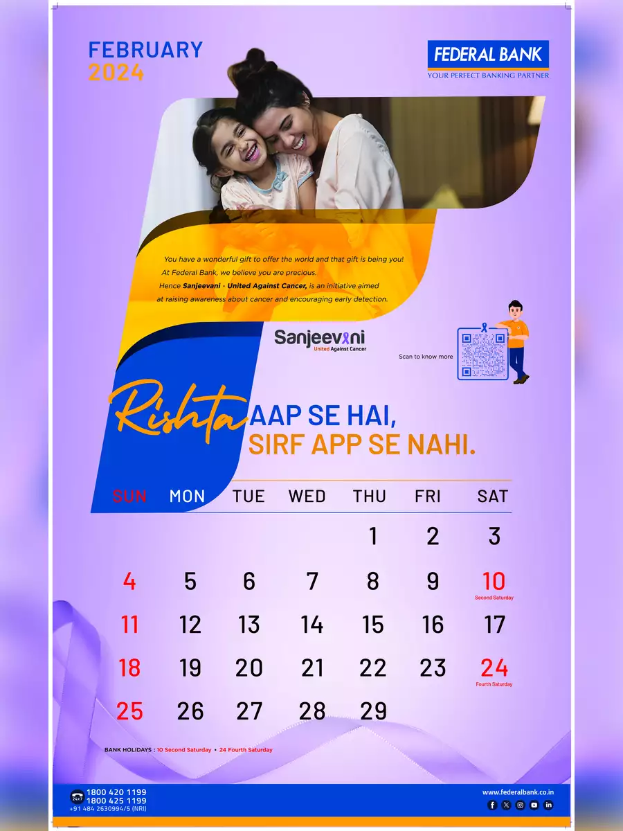 2nd Page of Federal Bank Calendar 2024 PDF