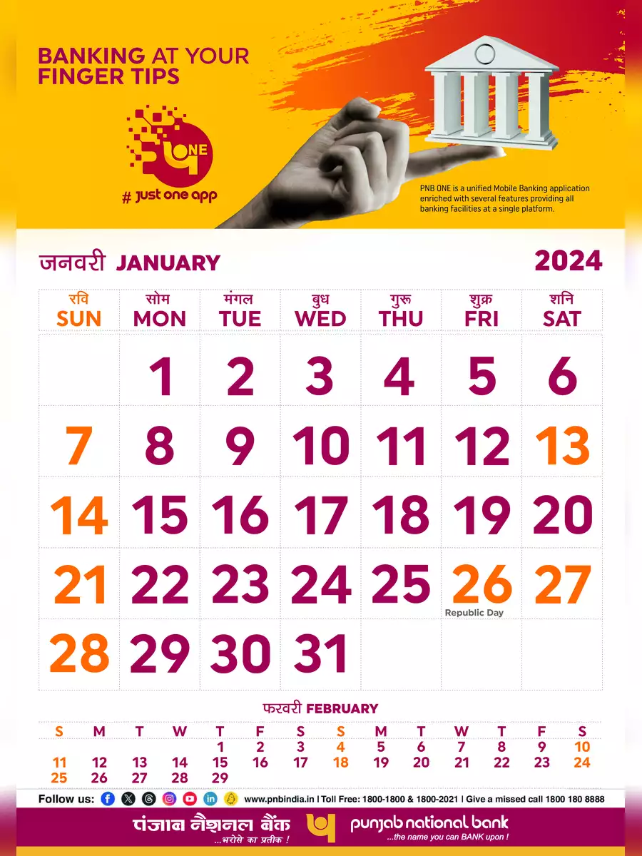 2nd Page of PNB Bank Calendar 2024 PDF