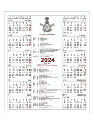 APS Calendar 2024 PDF