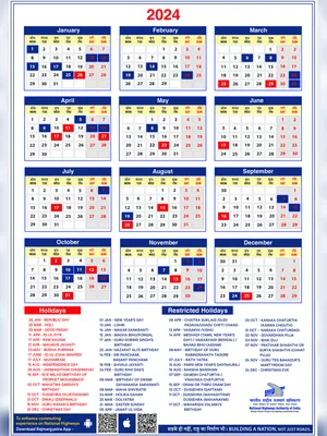 NHAI Calendar 2024