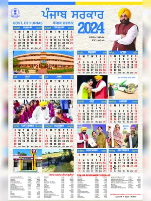 Punjab Govt Calendar 2024