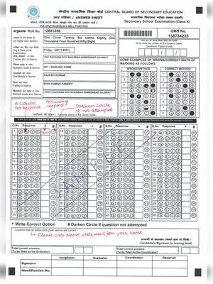 CBSE Class 10 OMR Sheet 2025