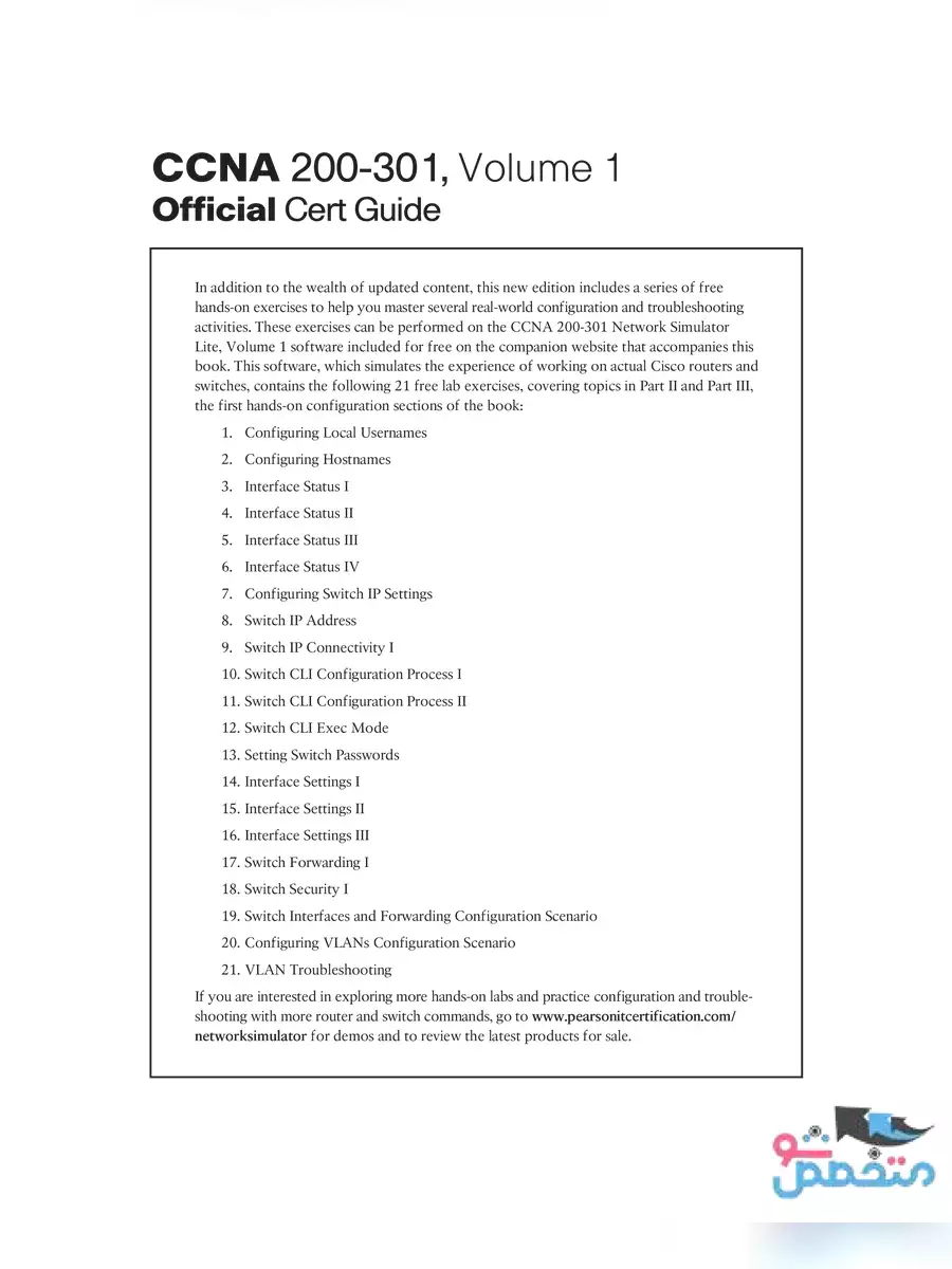 2nd Page of CCNA 200-301 Official Cert Guide, Volume 1 PDF