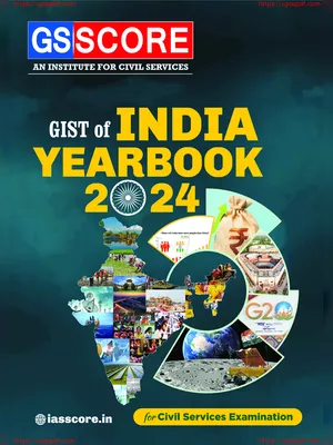 India Year Book 2024 PDF