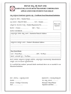 KSRTC Bus Pass Form 2025