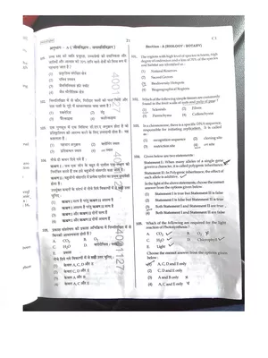 Re NEET 2024 Question Paper with Solution