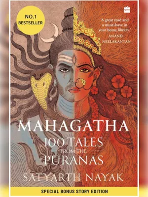 Mahagatha 100 Tales from the Puranas