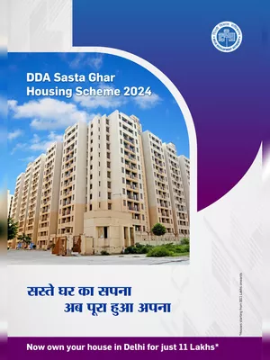 DDA Housing Scheme 2024 Brochure