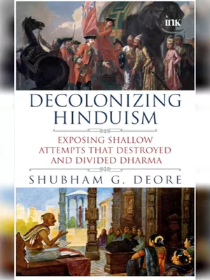 Decolonizing Hinduism Book