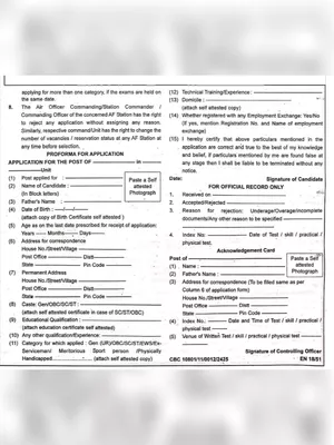 Indian Air Force Group C Application Form 2025