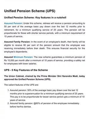 United Pension Scheme