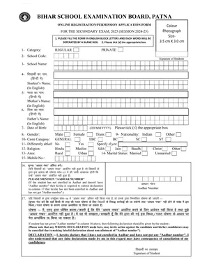 Bihar Board 10th Exam Form 2025