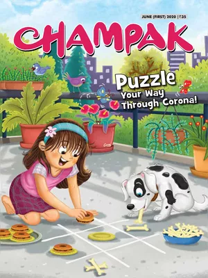 Champak Magazine