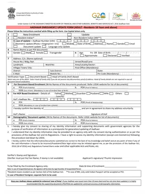 Aadhaar Form 18 Years and Above