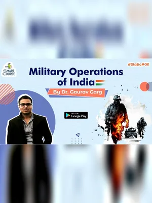 List of Military Operations of India English