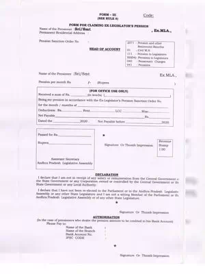 AP Ex-Legislators Pension Form