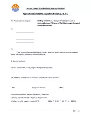 APDCL Change of Particulars Form (LT & HT Consumers)