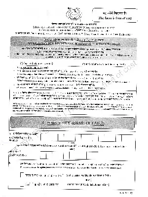 Application Form for Registration as Construction Worker Delhi