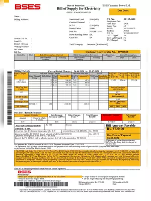 BSES Duplicate Bill Print