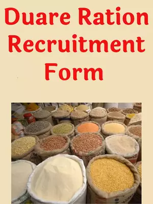 Duare Ration Recruitment 2023 Form