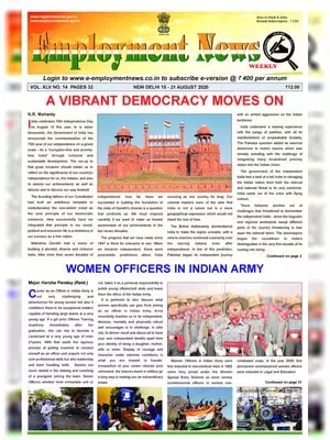 Employment Newspaper Third Week of August 2020