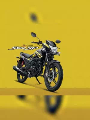 Honda CB Shine SP Brochure