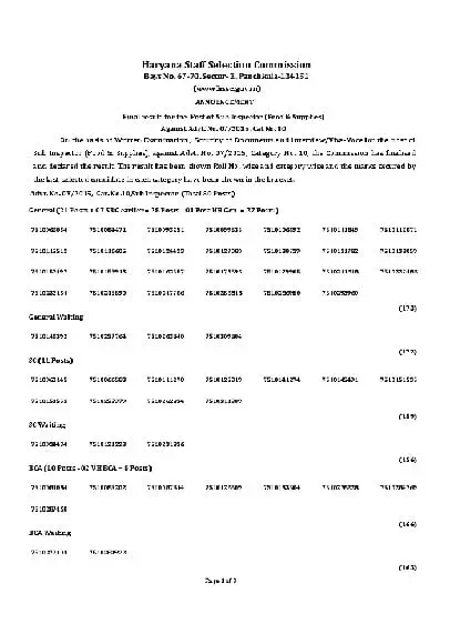 HSSC Final Result of Sub Inspector