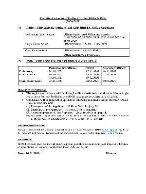 IBPS Tentative Calendar 2020-21