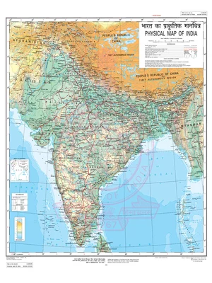 Physical Map India