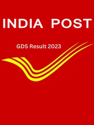 India Post GDS Result 2023