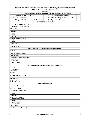 Integrated Application Registration Form-A