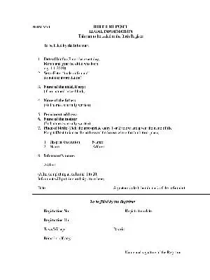 Jammu Kashmir Birth Report Form