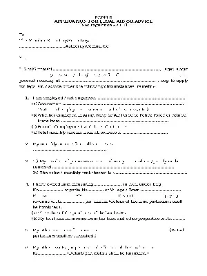 Jammu & Kashmir Legal Aid or Advice Form