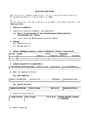 Jammu & Kashmir Naphtha License Form