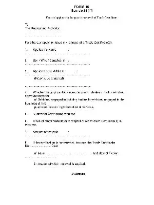 J&K Grant / Renewal of Trade Certificate Form