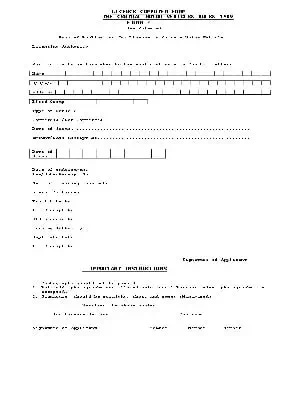 J&K Motor Vehicle Licence Form