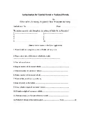 J&K Tourist or National Permit Authorization Form