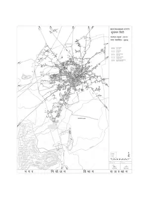 Kuchaman City Master Plan 2031