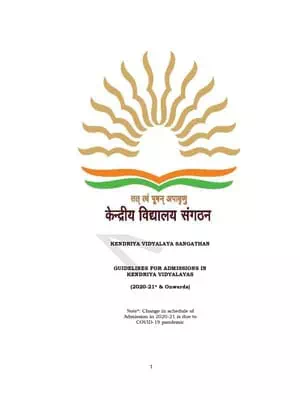 KVS Admission Guidelines 2023-2024