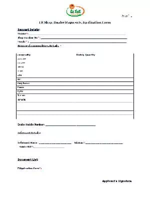 Meeseva FP Shop Dealer Payments Application Form