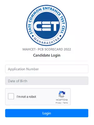 MHT CET Merit List 2025