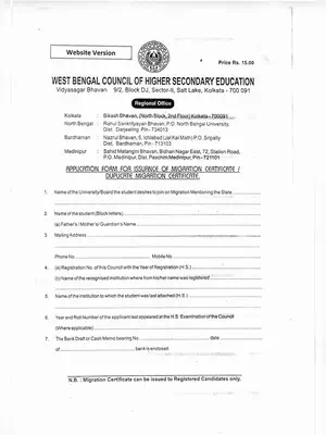 Migration Application Form West Bengal