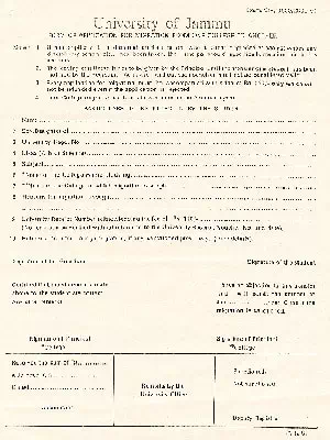 Migration from One College to Another Application Form Jammu