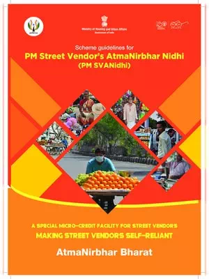 PM SVANidhi Scheme Guidelines