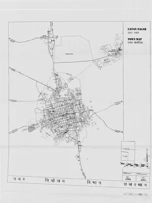 Ratan Nagar Master Plan 2031