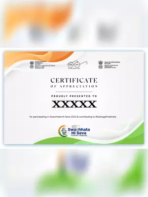 Swachhata hi Seva Certificate Download