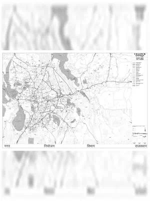 Udaipur Master Plan 2031