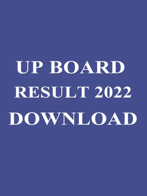 UP Board Result 2022