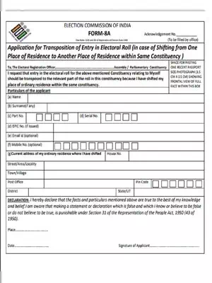 Voter Form 8A Manipur