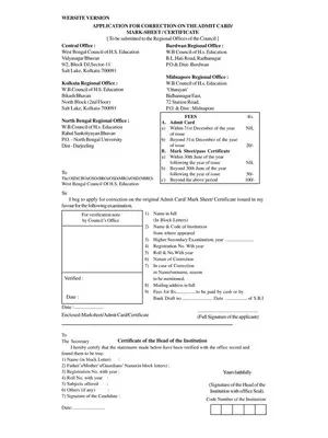 WBCHSE Application for Correction on Admit Card / Mark Sheet / Certificate